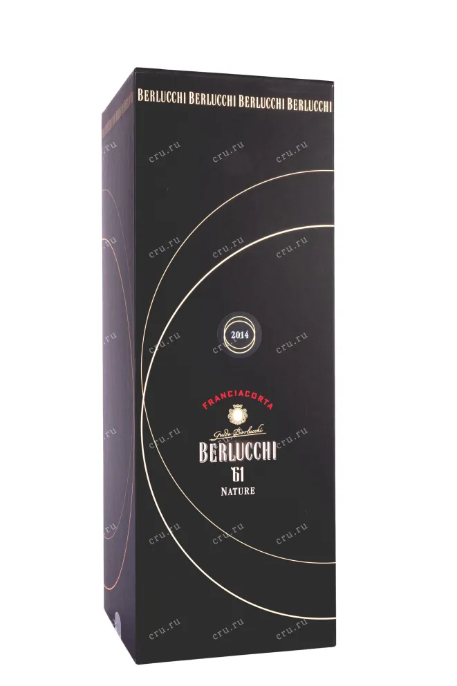 Подарочная коробка Berlucchi 61 Franciacorta Nature gift box 2014 0.75 л