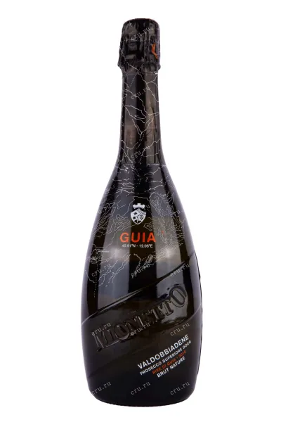 Игристое вино Mionetto Rive di Guia Valdobbiadene Prosecco Superiore 2018 0.75 л