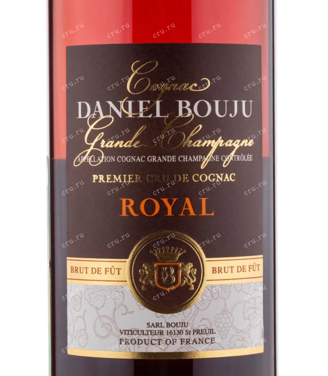 Коньяк Daniel Bouju Royal  Grande Champagne 0.7 л