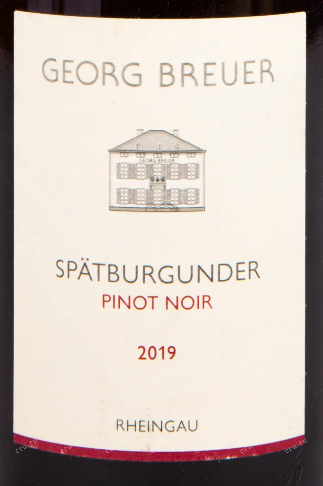 Вино Georg Breuer Rouge Spatburgunder 2019 0.75 л