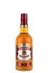 Бутылка Chivas Regal 12 years 0.7 л