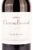 Этикетка Chateau Fontenil Rolland Collection 2002 1.5 л