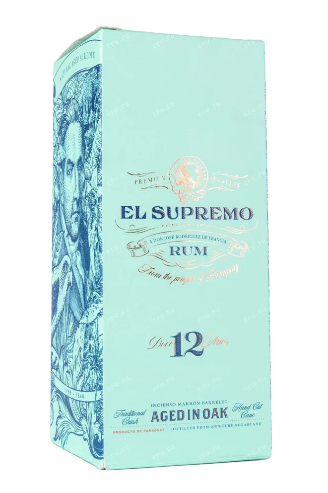 Подарочная коробка El Supremo 12 years old in gift box 0.7 л