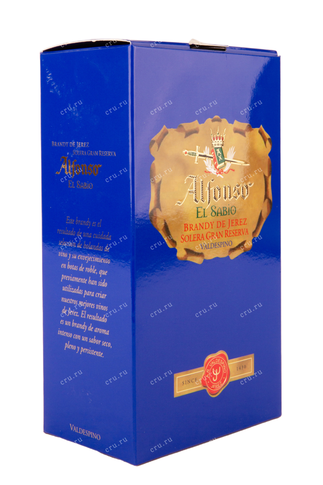 Подарочная коробка бренди де херес Вальдеспино Алфонсо Эль Сабио 2019 0.7