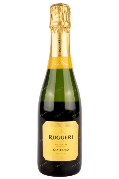 Игристое вино Ruggeri Prosecco Superiore Valdobbiadene Giall`Oro 2022 0.375 л