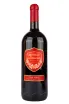 Вино San Polo Brunello di Montalcino 2014 1.5 л