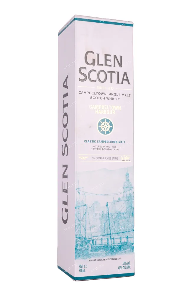 Подарочная коробка Glen Scotia Campbeltown Harbour gift box 0.7 л