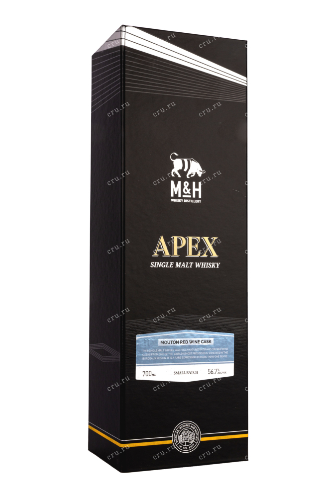 Подарочная коробка M&H Apex Muton Red wine Cask gift box 0.7 л