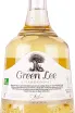 Этикетка Green Lee Chardonnay 2020 1 л