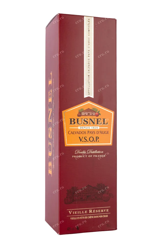 Подарочная коробка Busnel VSOP 0.7 л