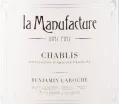 Этикетка вина La Manufacture Chablis 2018 1.5 л