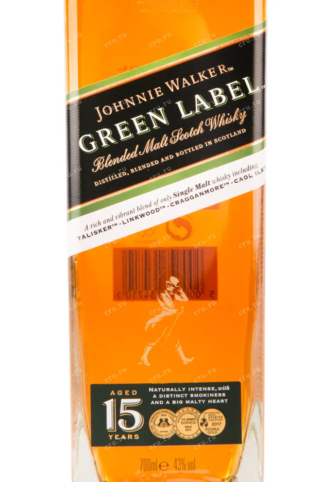 Виски Johnnie Walker Green Lable with gift box  0.7 л