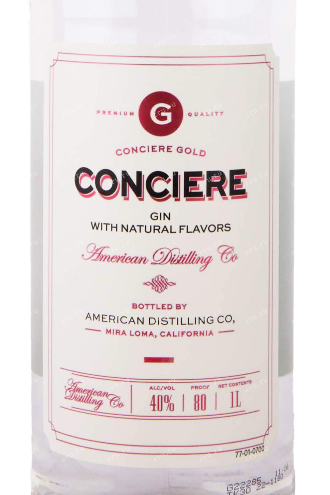 Этикетка Conciere Gin 1 л
