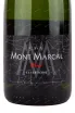 Этикетка игристого вина Mont Marcal Cuvee Noire Cava Brut 0.75 л