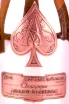 Этикетка Armand de Brignac Rose Brut 2020 0.75 л