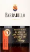 Херес Barbadillo Amontillado 2019 0.75 л