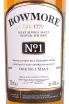 Этикетка Bowmore No.1 gift box 0.7 л