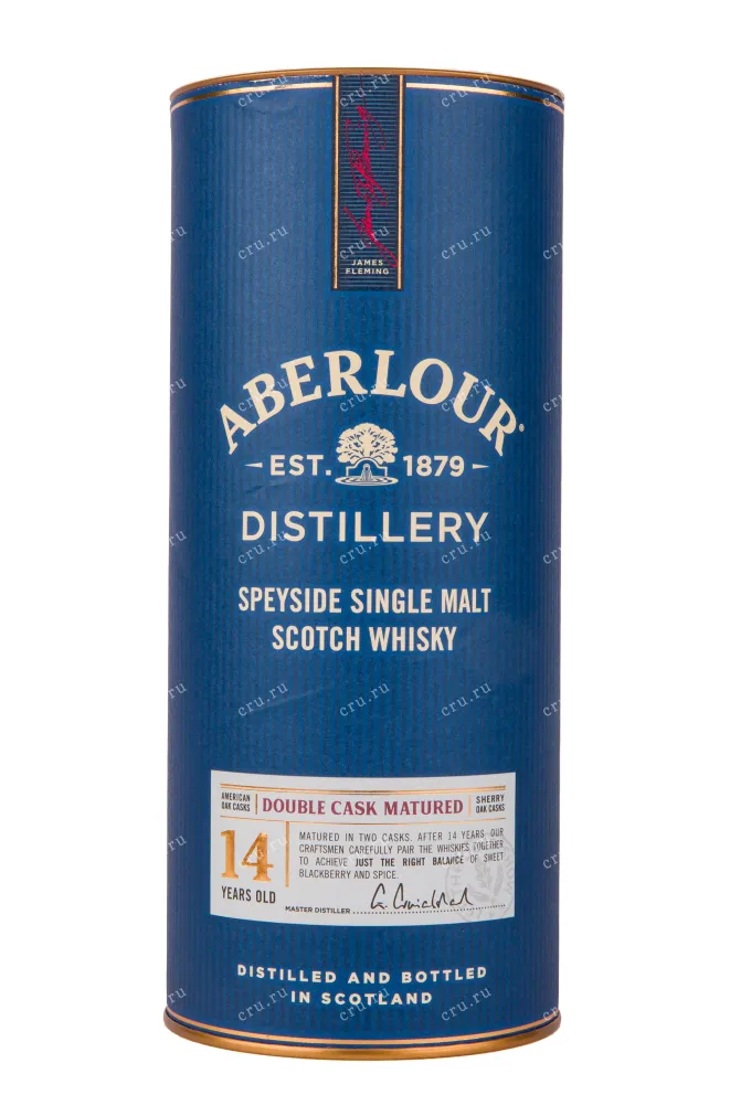 Виски Aberlour 14 Years Old Double Cask in tube  0.7 л