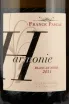 Этикетка вина Франк Паскаль Хармони 0,75