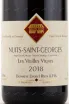 Этикетка вина Domaine Daniel Rion & Fils Nuits-Saint Georges Vieilles Vignes 2018 0.75 л