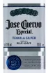 Текила Jose Cuervo Especial Silver  1 л