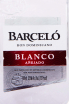 Этикетка Barcelo Blanco 0.7 л