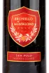 Вино San Polo Brunello di Montalcino 2014 1.5 л