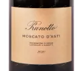 Этикетка вина Prunotto Moscato d'Asti DOCG 2020 0.75 л