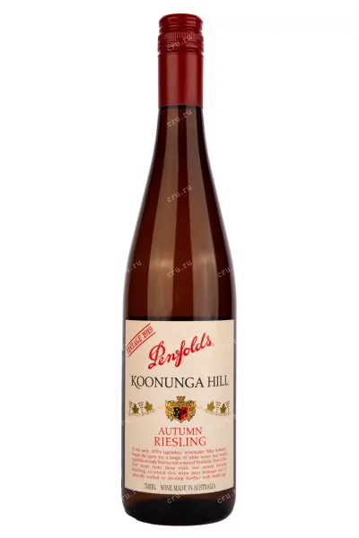 Вино Penfolds Koonunga Hill Autumn Riesling 2019 0.75 л