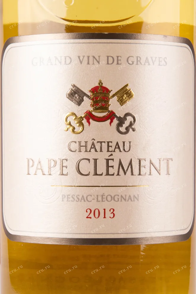 Этикетка вина Chateau Pape Clement Pessac-Leognan 2013 0.75 л