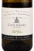 Вино Petit Clos Sauvignon Blanc Marlborough 2019 0.75 л