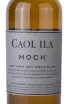 Этикетка Caol Ila Moch with gift box 0.70 л