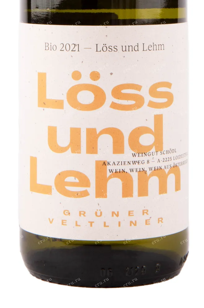 Вино Loss und Gruner Veltliner Schodl 0.75 л