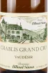 Этикетка Billaud-Simon Chablis Grand Cru Vaudesir 2022 0.75 л