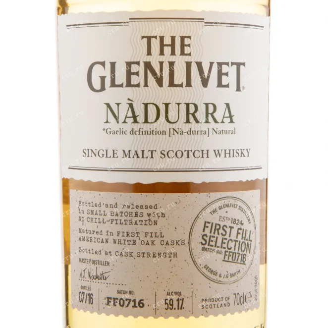 Виски Glenlivet Nadurra First Fill Selection  0.7 л