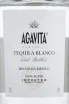 Текила Agavita Platinum Blanco  0.7 л