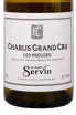 Этикетка вина Domaine Servin Chablis 1-er Cru Les Preuses 2020 0.75 л