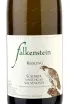 Этикетка Falkenstein Sudtirol Riesling 2013 0.75 л