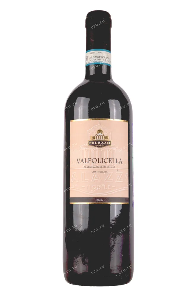 Вино Palazzo Nobile Valpolicella  0.75 л