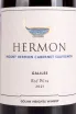 Этикетка Hermon Mount Hermon Cabernet Sauvignon 2021 0.75 л