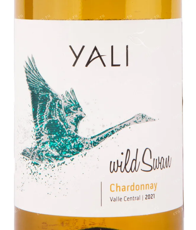 Вино Yali Wild Swan Chardonnay 2021 0.75 л