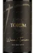 Этикетка Torum Red Dry 2014 0.75 л