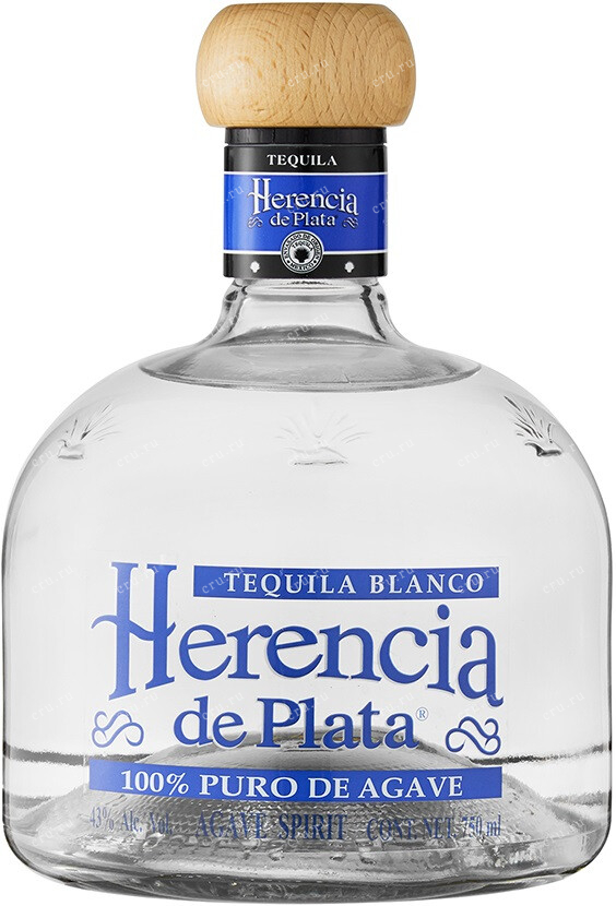 Бутылка Herencia de Plata Silver 0.7 л