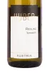 Вино Markus Huber Qualitatswein Riesling Terrassen 0.75 л