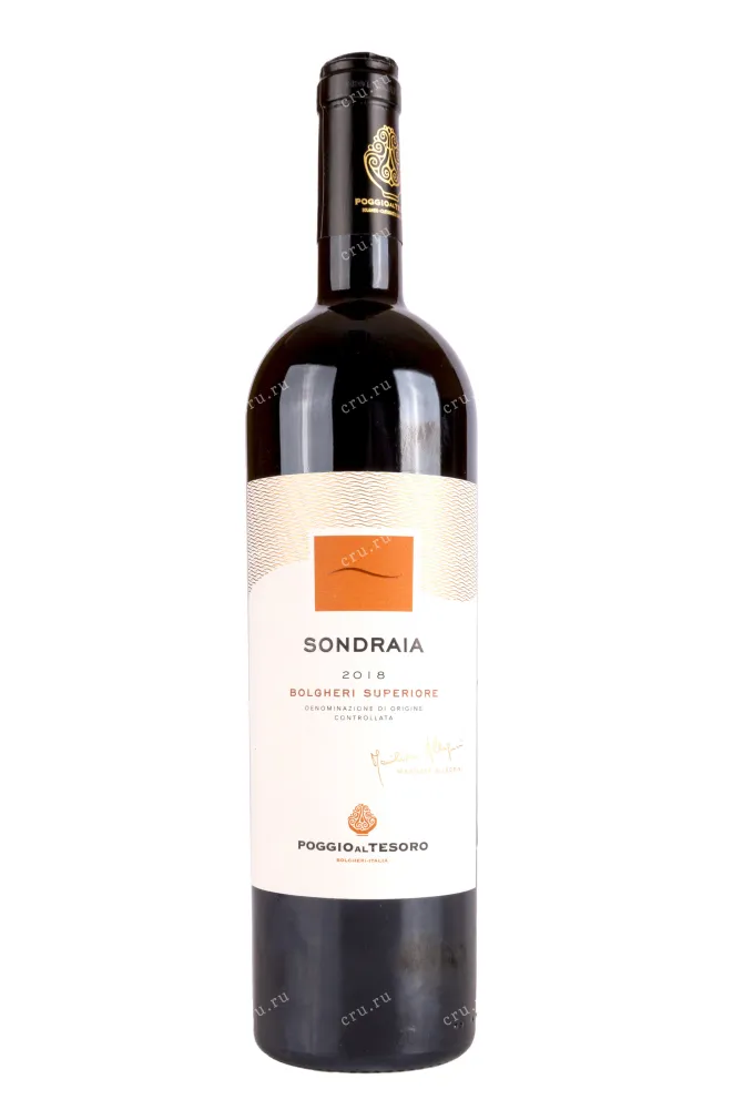 Бутылка Poggio Al Tesoro Sondraia Bolgheri Superiore 2018 0.75 л