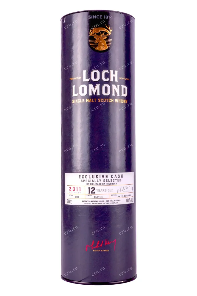 Виски Loch Lomond Exclusive Kask Specially Selected 12 years in tube  0.7 л