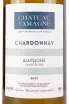 Этикетка Chateau Tamagne Chardonnay 2023 1.5 л