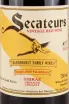 Этикетка A.A. Badenhorst Secateurs 2021 0.75 л