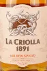 Этикетка La Criolla Golden Spiced 0.7 л