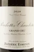 Этикетка Ruchottes-Chambertin Gran Cru Frederic Esmonin 2020 0.75 л